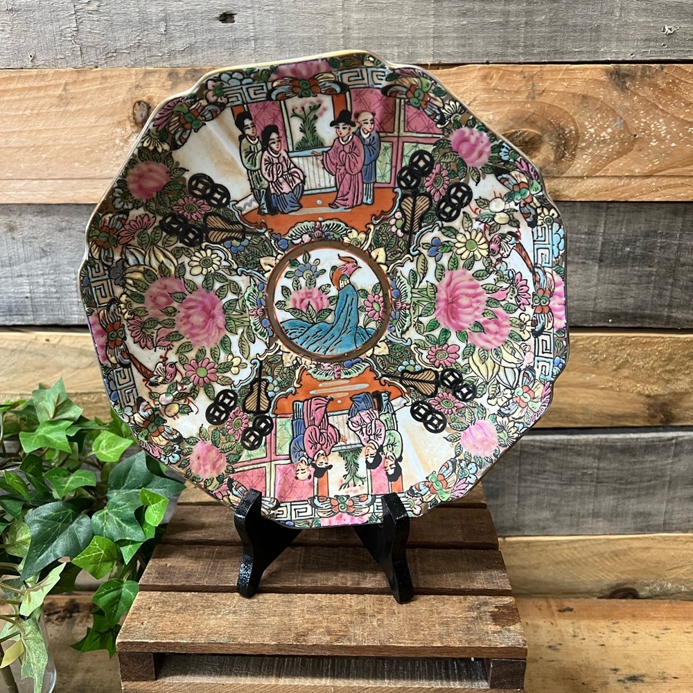 Vintage Chinese Asian Famille Rose Medallion Porcelain Plate